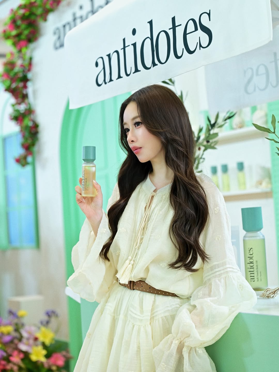 ฟาง - ธนันต์ธรญ์ นีระสิงห์