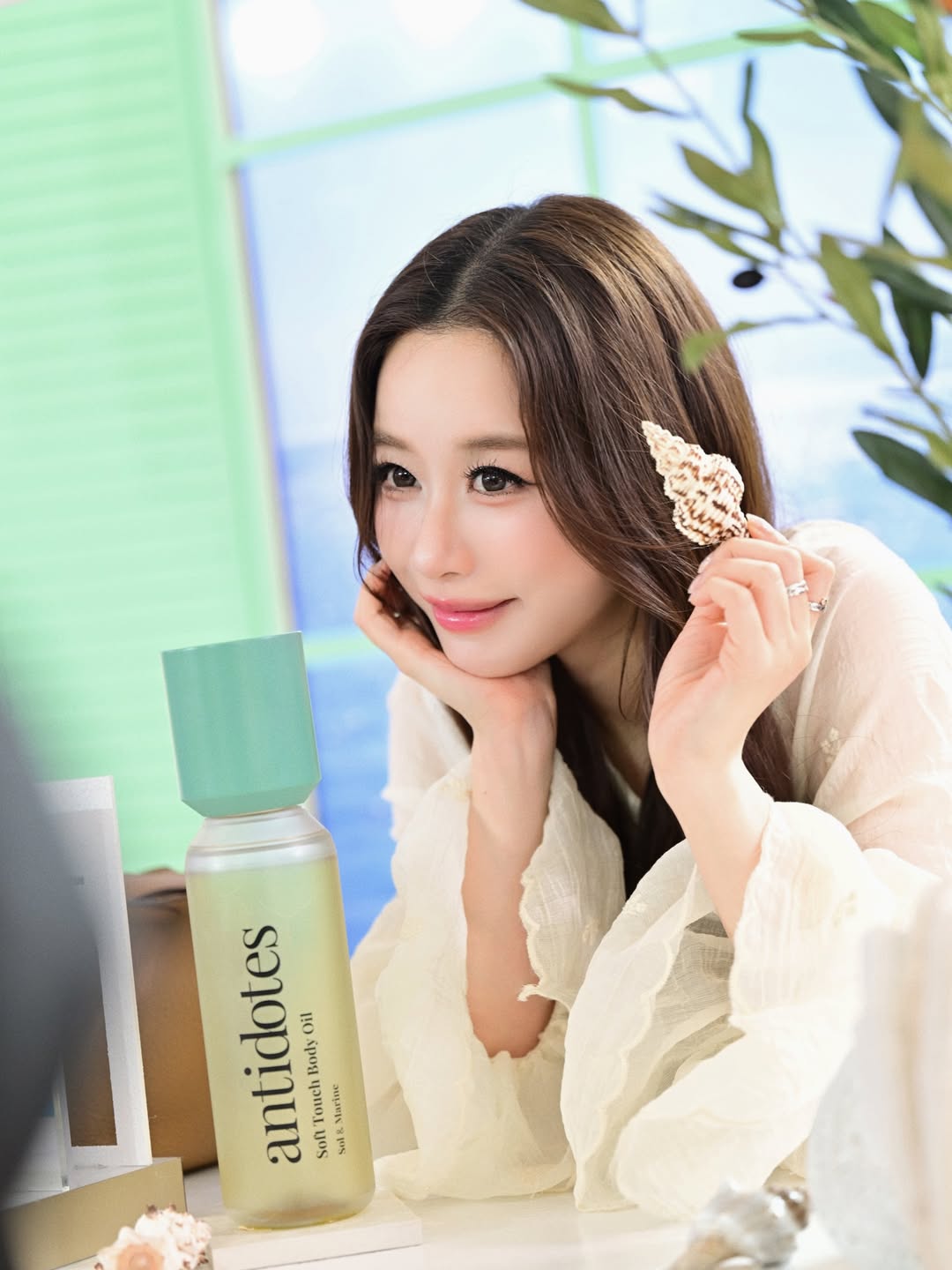 ฟาง - ธนันต์ธรญ์ นีระสิงห์