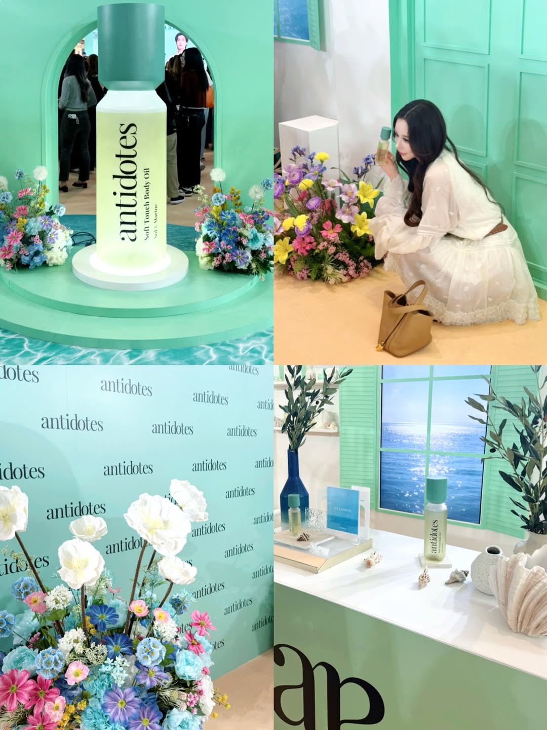 ฟาง - ธนันต์ธรญ์ นีระสิงห์