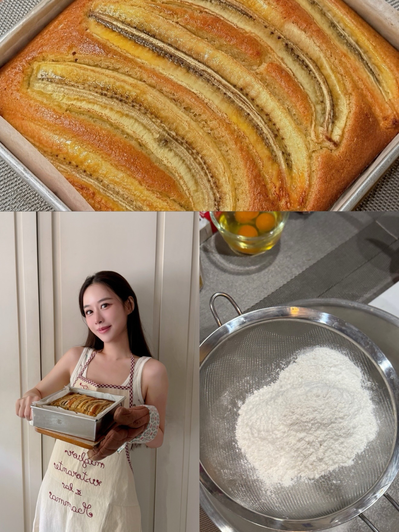 ฟาง - ธนันต์ธรญ์ นีระสิงห์