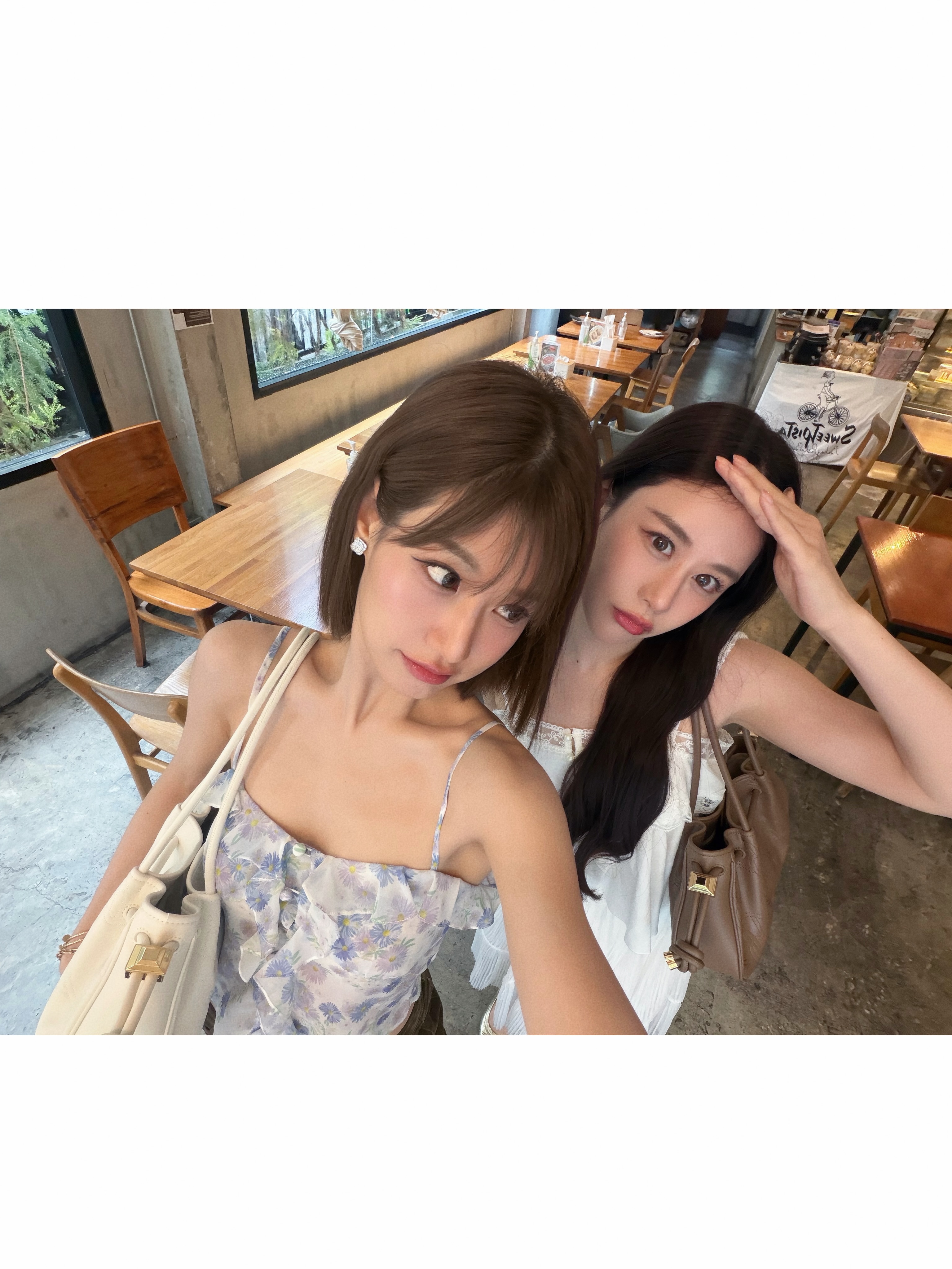 ฟาง - ธนันต์ธรญ์ นีระสิงห์
