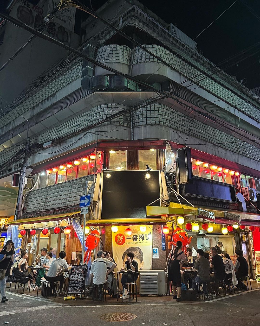 เฟียต - ภัชทา จันทร์เงิน
