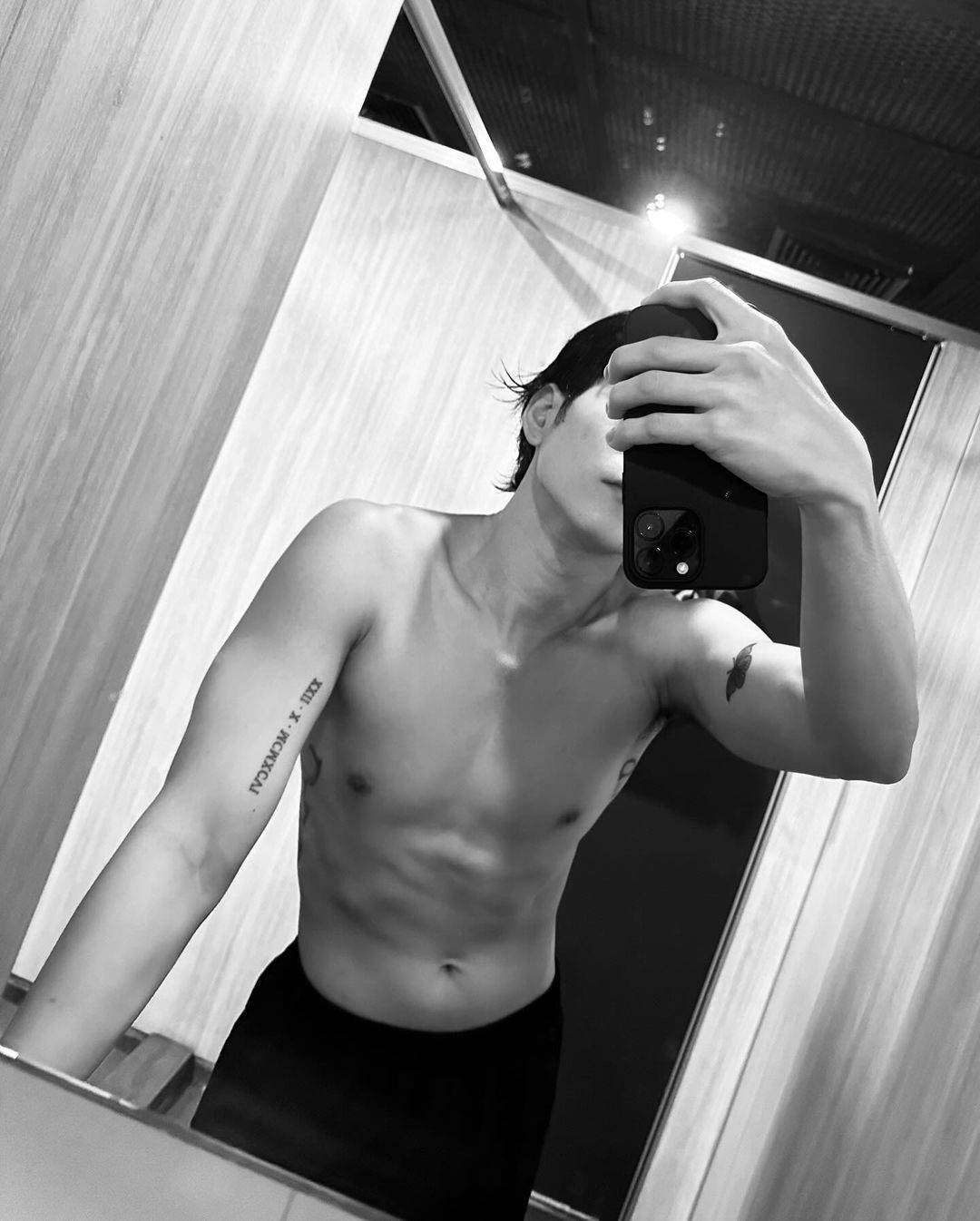 เฟียต - ภัชทา จันทร์เงิน