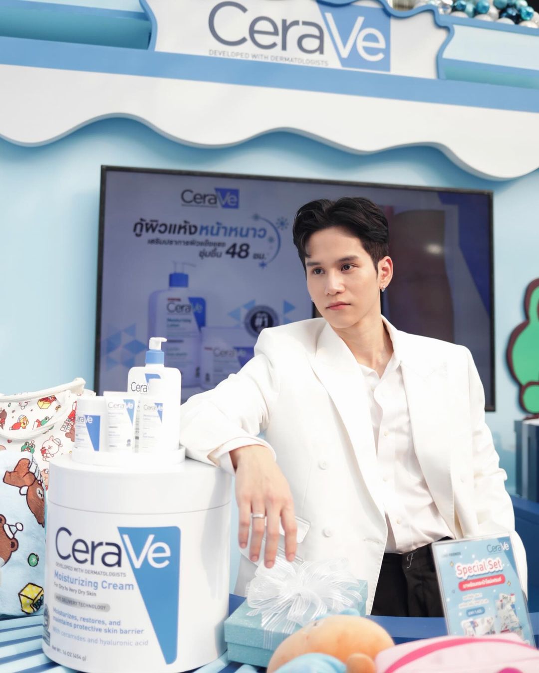 เฟียต - ภัชทา จันทร์เงิน