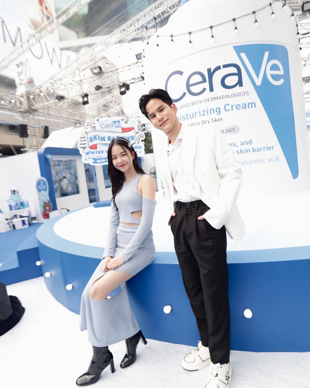 เฟียต - ภัชทา จันทร์เงิน