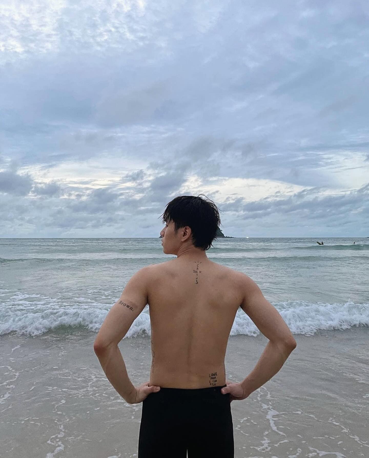 เฟียต - ภัชทา จันทร์เงิน