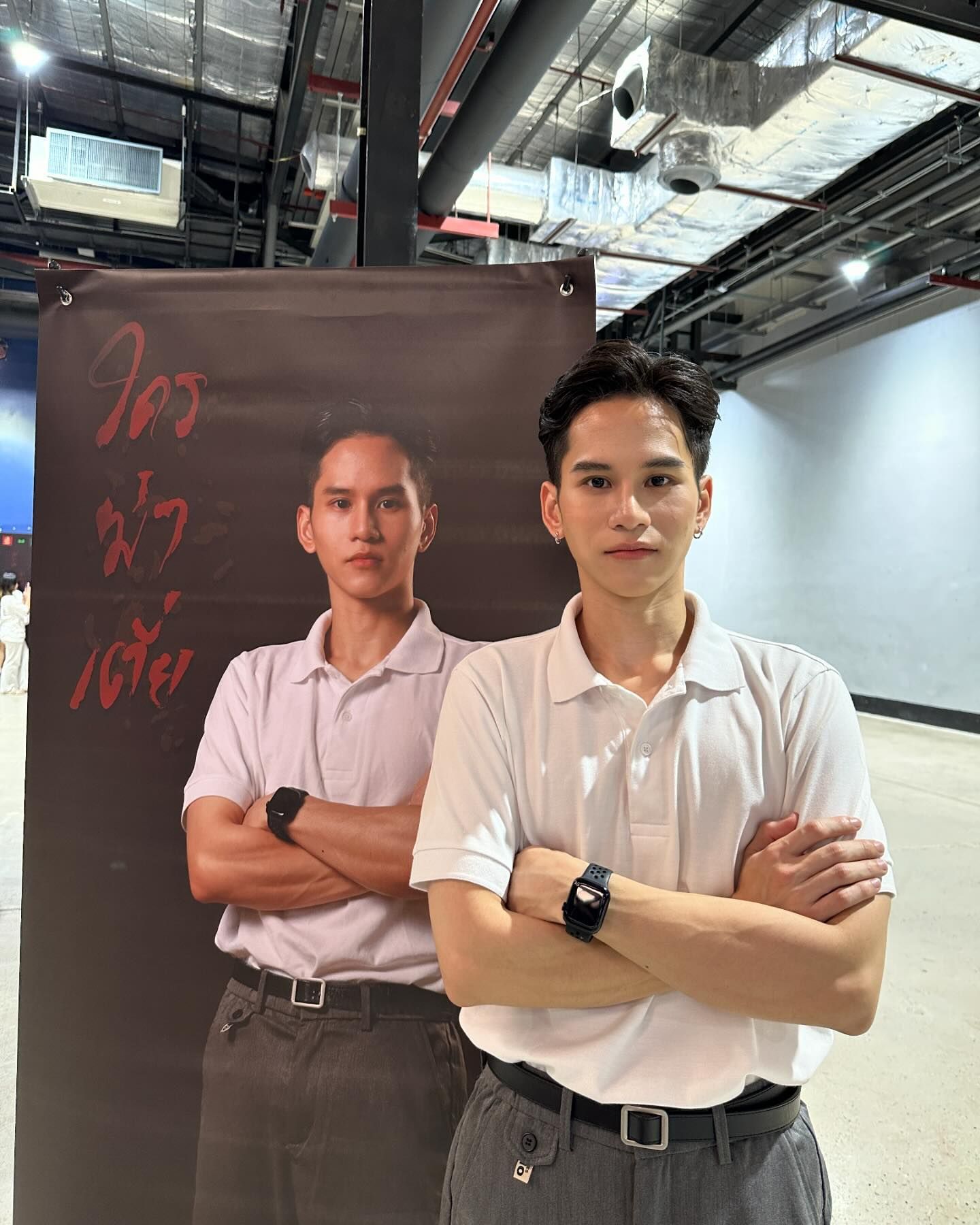 เฟียต - ภัชทา จันทร์เงิน