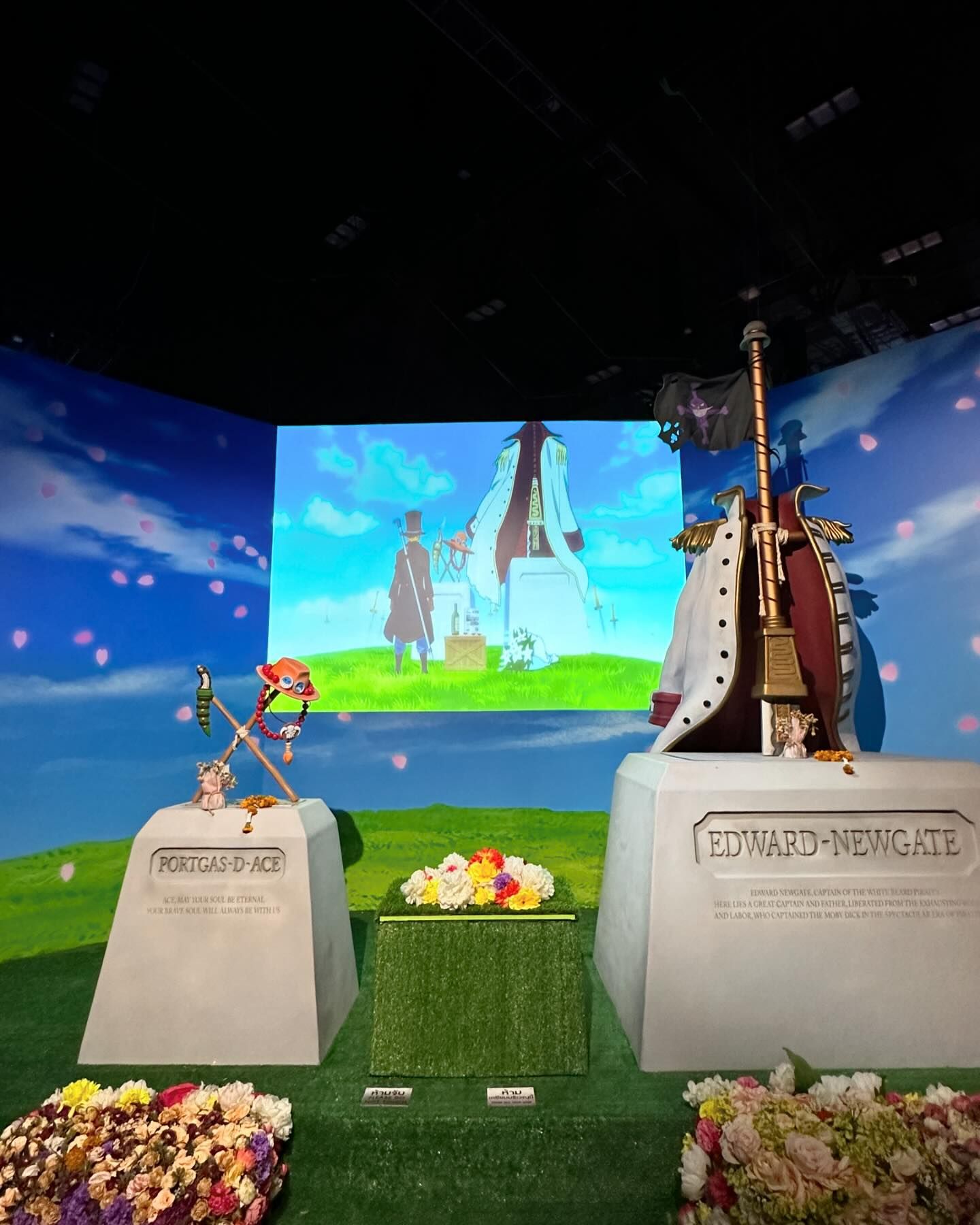 เฟียต - ภัชทา จันทร์เงิน