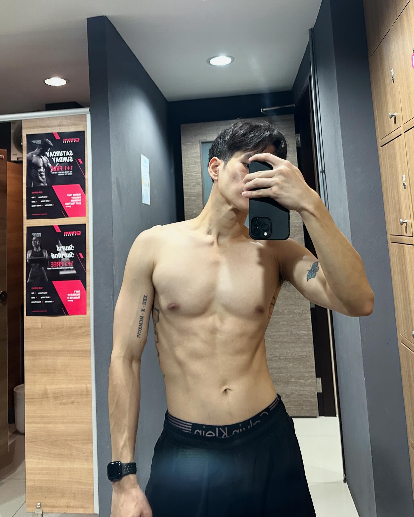 เฟียต - ภัชทา จันทร์เงิน