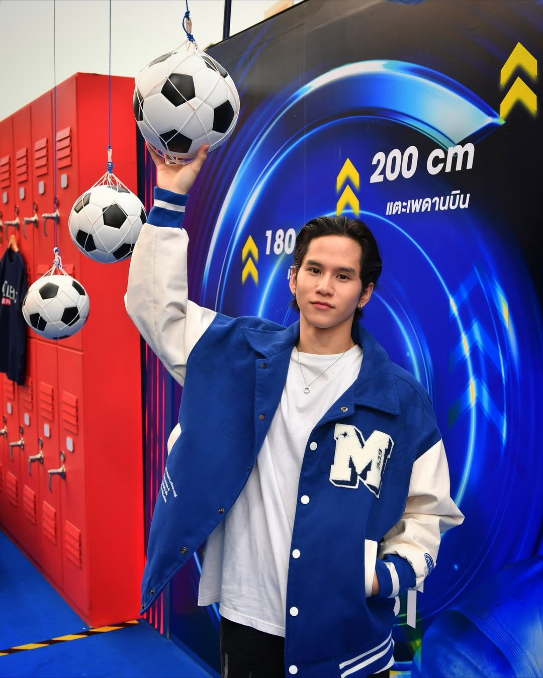 เฟียต - ภัชทา จันทร์เงิน