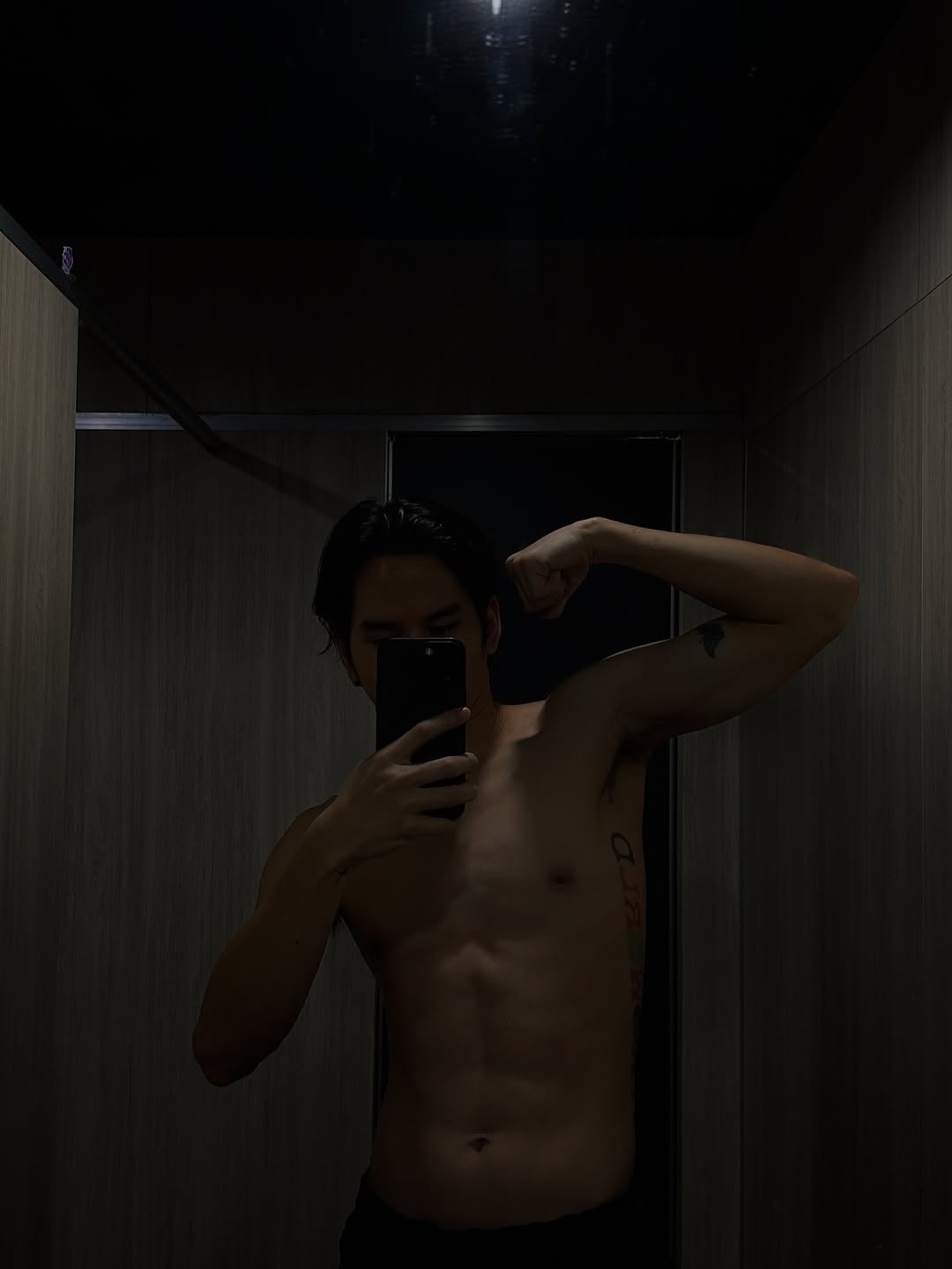 เฟียต - ภัชทา จันทร์เงิน