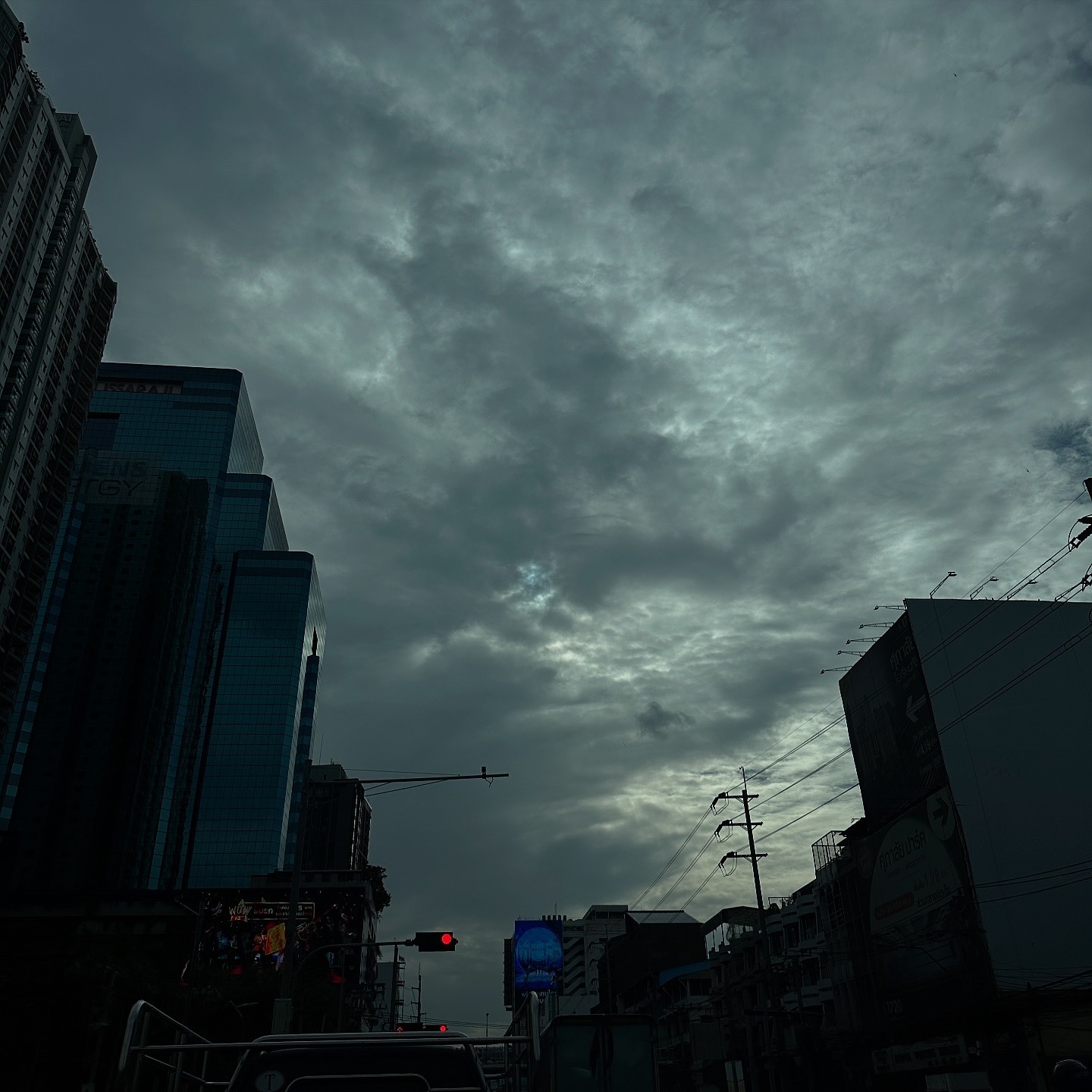 เฟียต - ภัชทา จันทร์เงิน