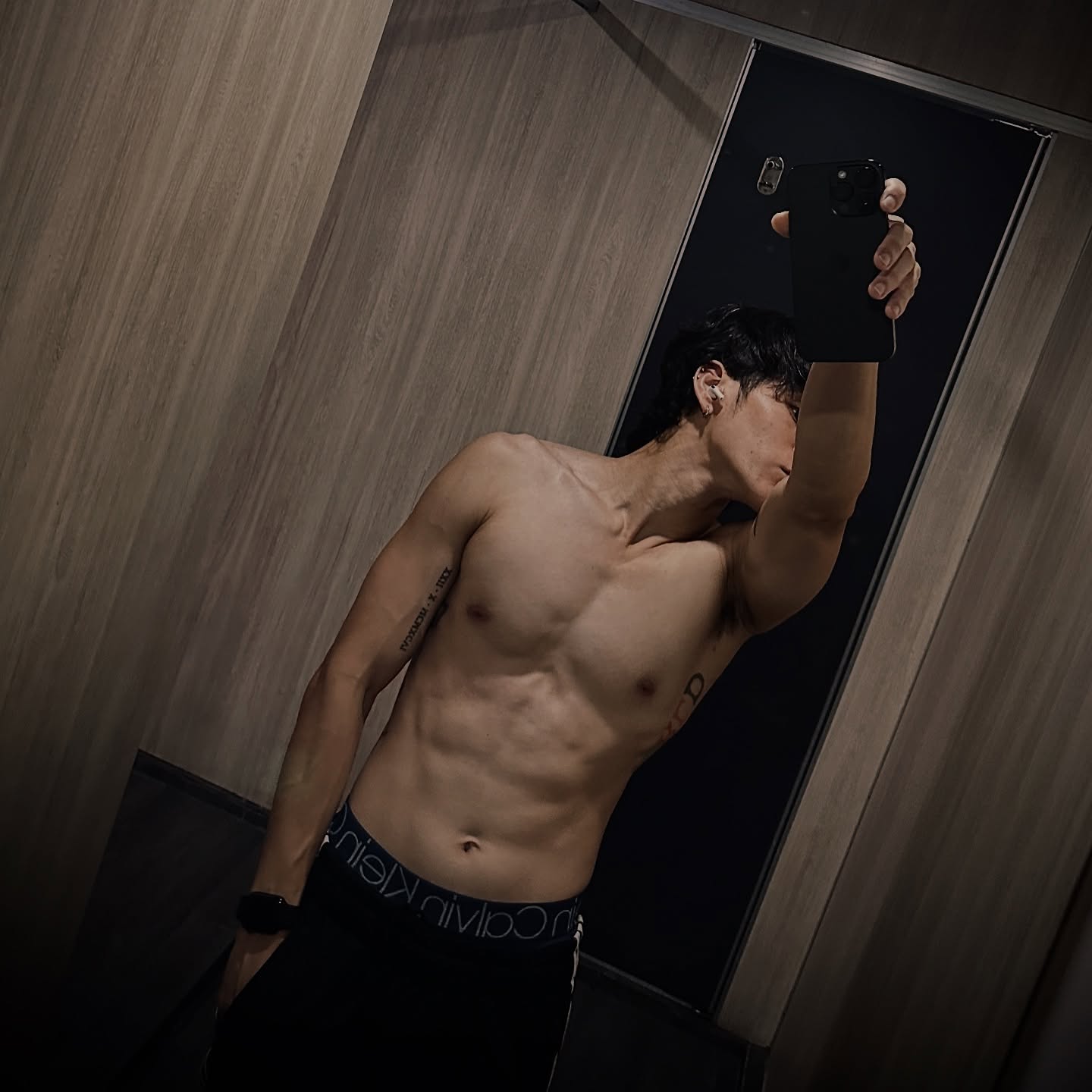 เฟียต - ภัชทา จันทร์เงิน
