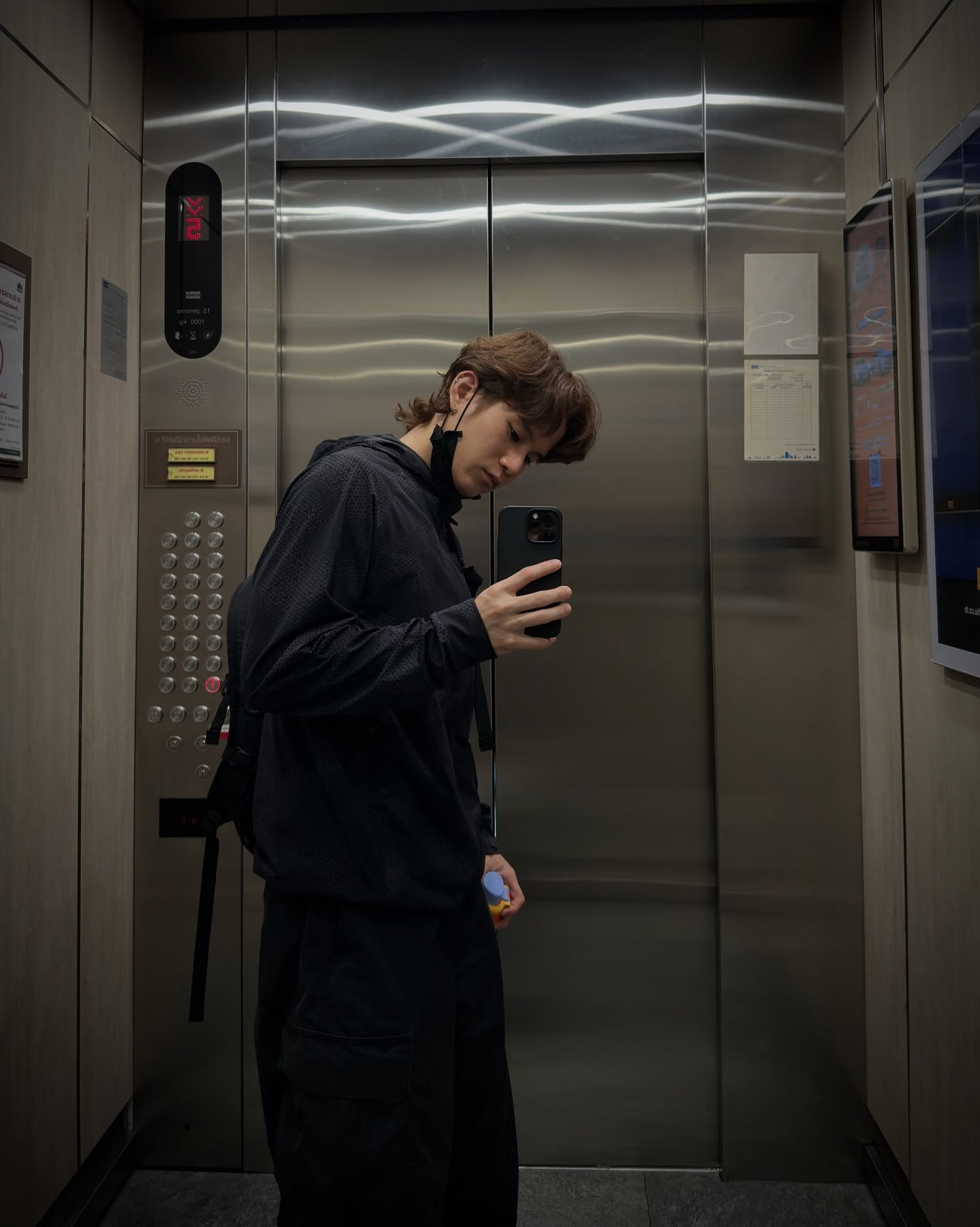 เฟียต - ภัชทา จันทร์เงิน