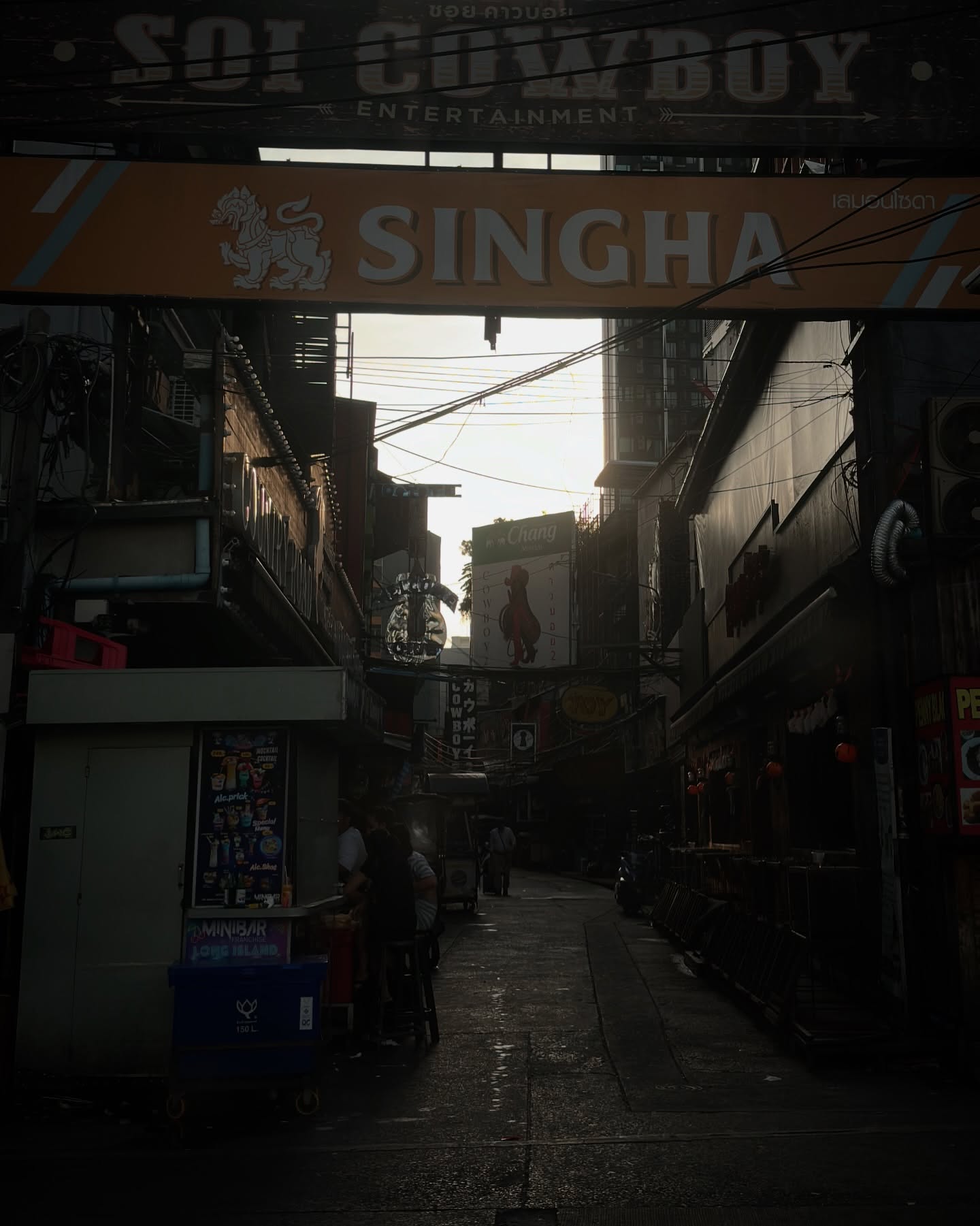 เฟียต - ภัชทา จันทร์เงิน