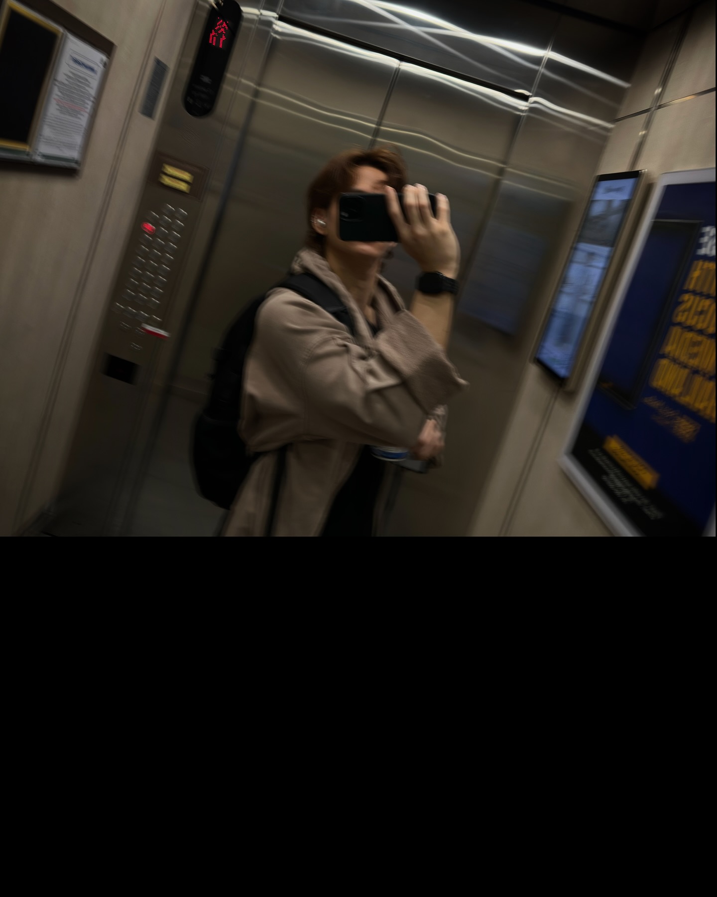 เฟียต - ภัชทา จันทร์เงิน