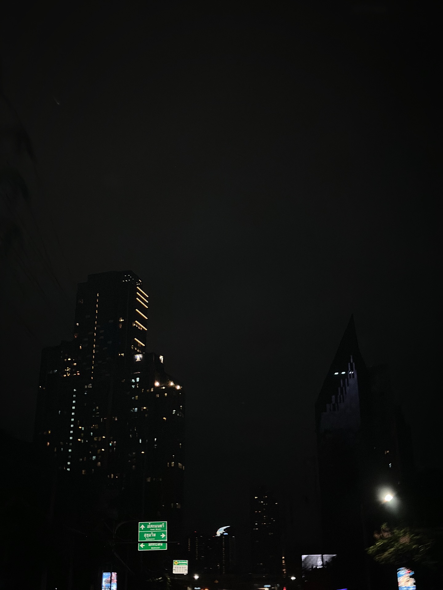 เฟียต - ภัชทา จันทร์เงิน