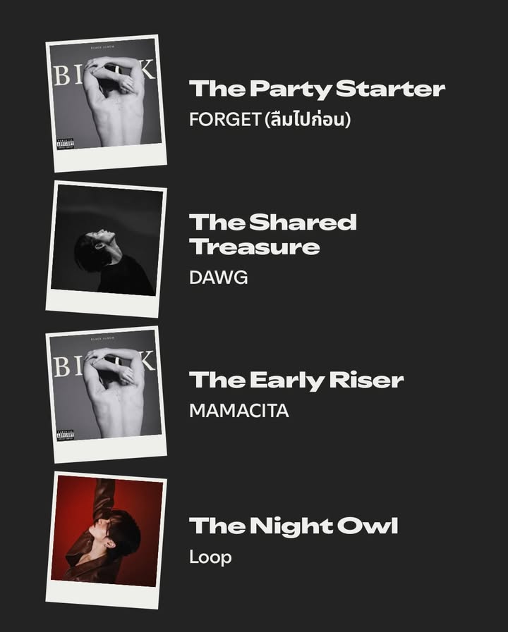 เฟียต - ภัชทา จันทร์เงิน