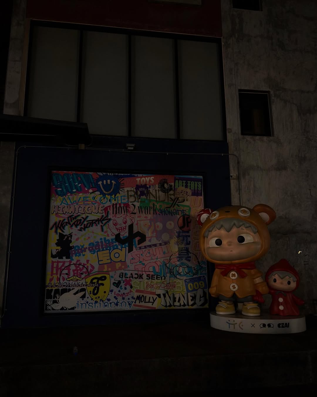 เฟียต - ภัชทา จันทร์เงิน