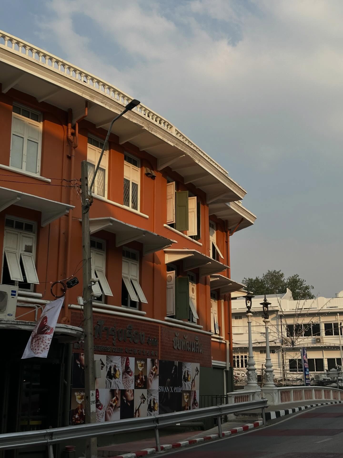 เฟียต - ภัชทา จันทร์เงิน