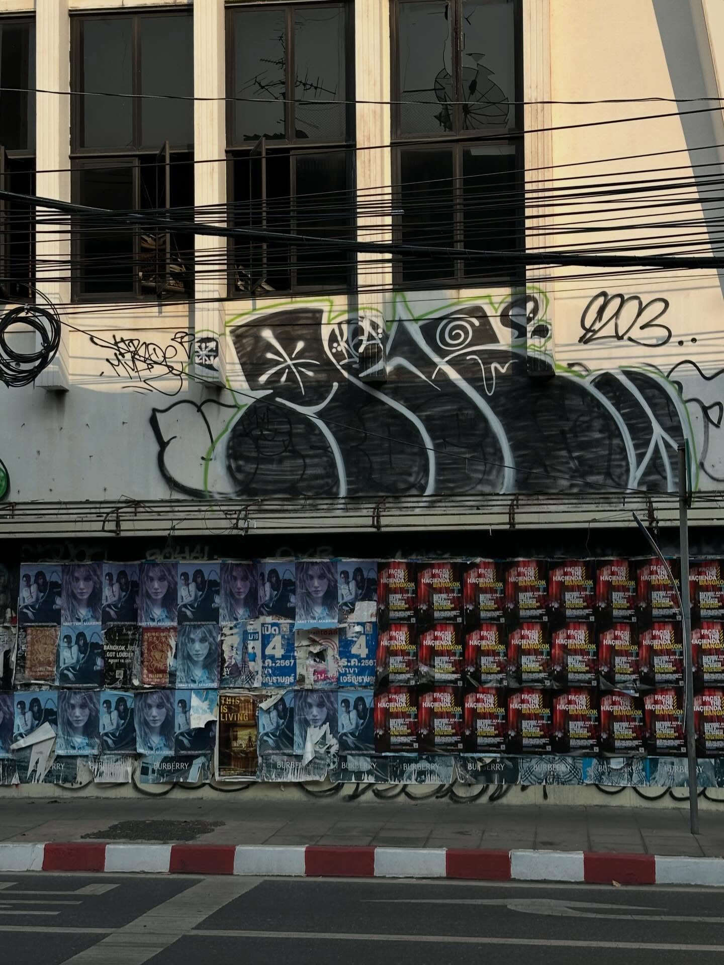 เฟียต - ภัชทา จันทร์เงิน