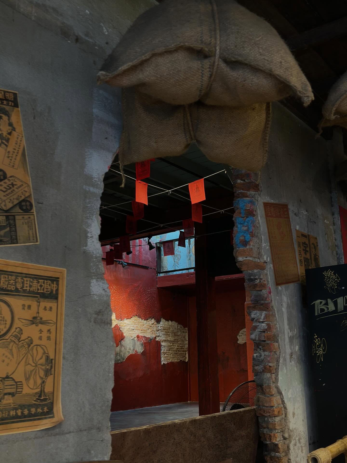 เฟียต - ภัชทา จันทร์เงิน