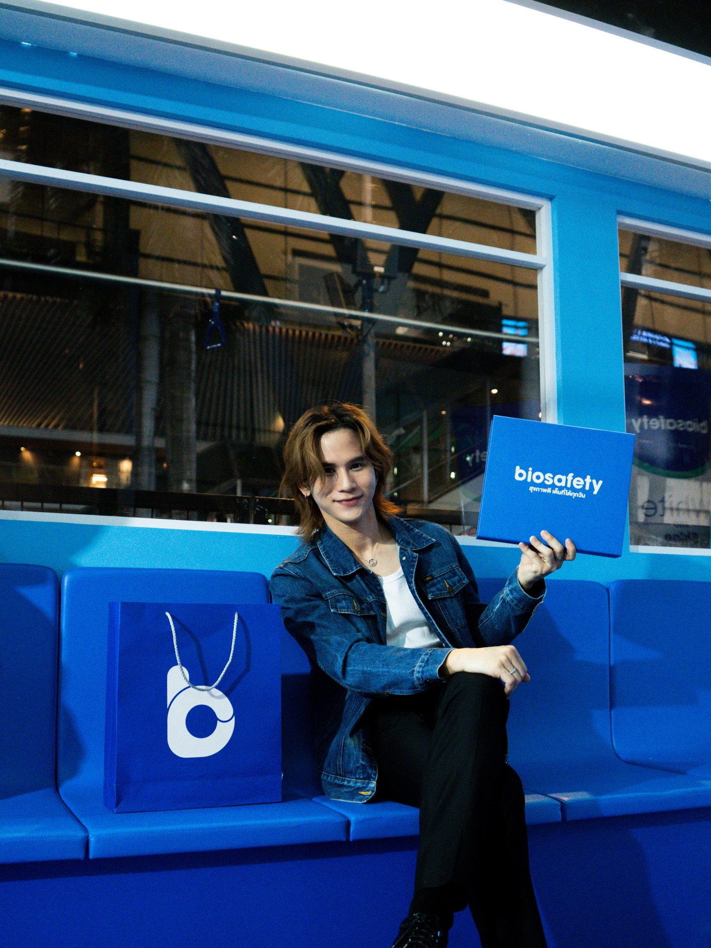 เฟียต - ภัชทา จันทร์เงิน