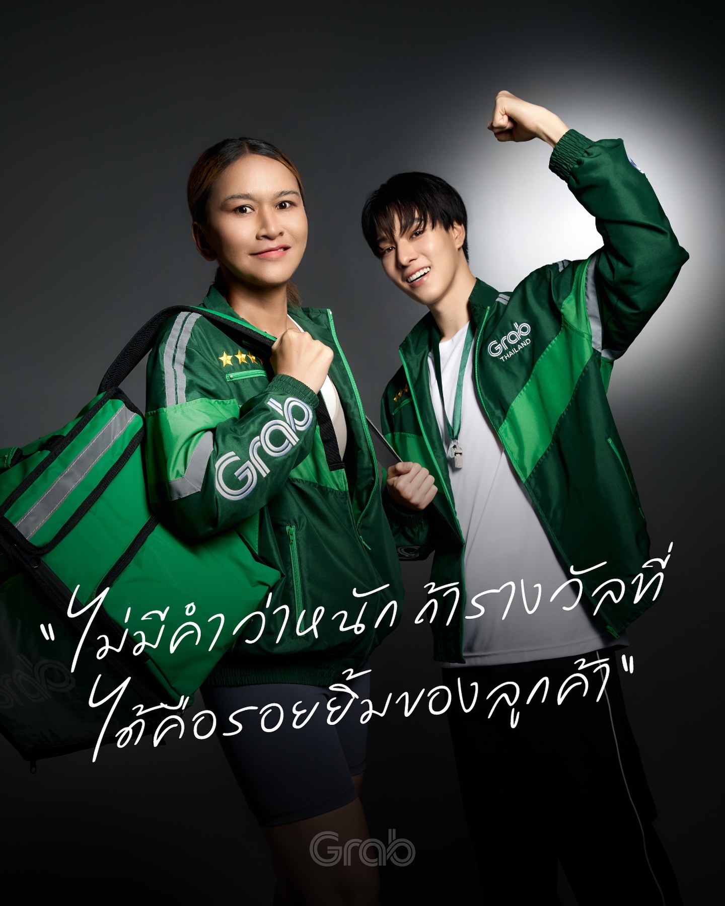 นานิ - หิรัญกฤษฎิ์ ช่างคำ