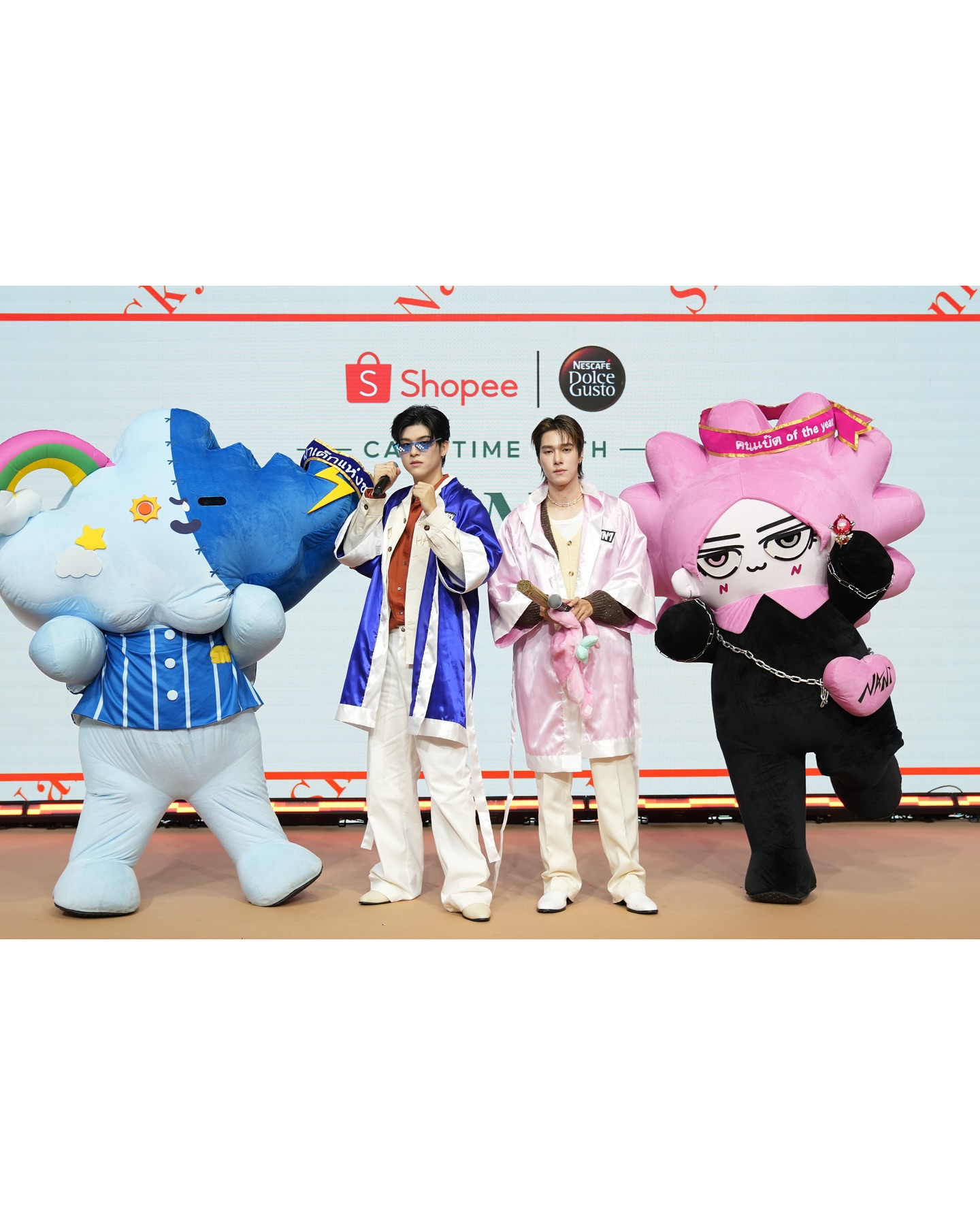นานิ - หิรัญกฤษฎิ์ ช่างคำ