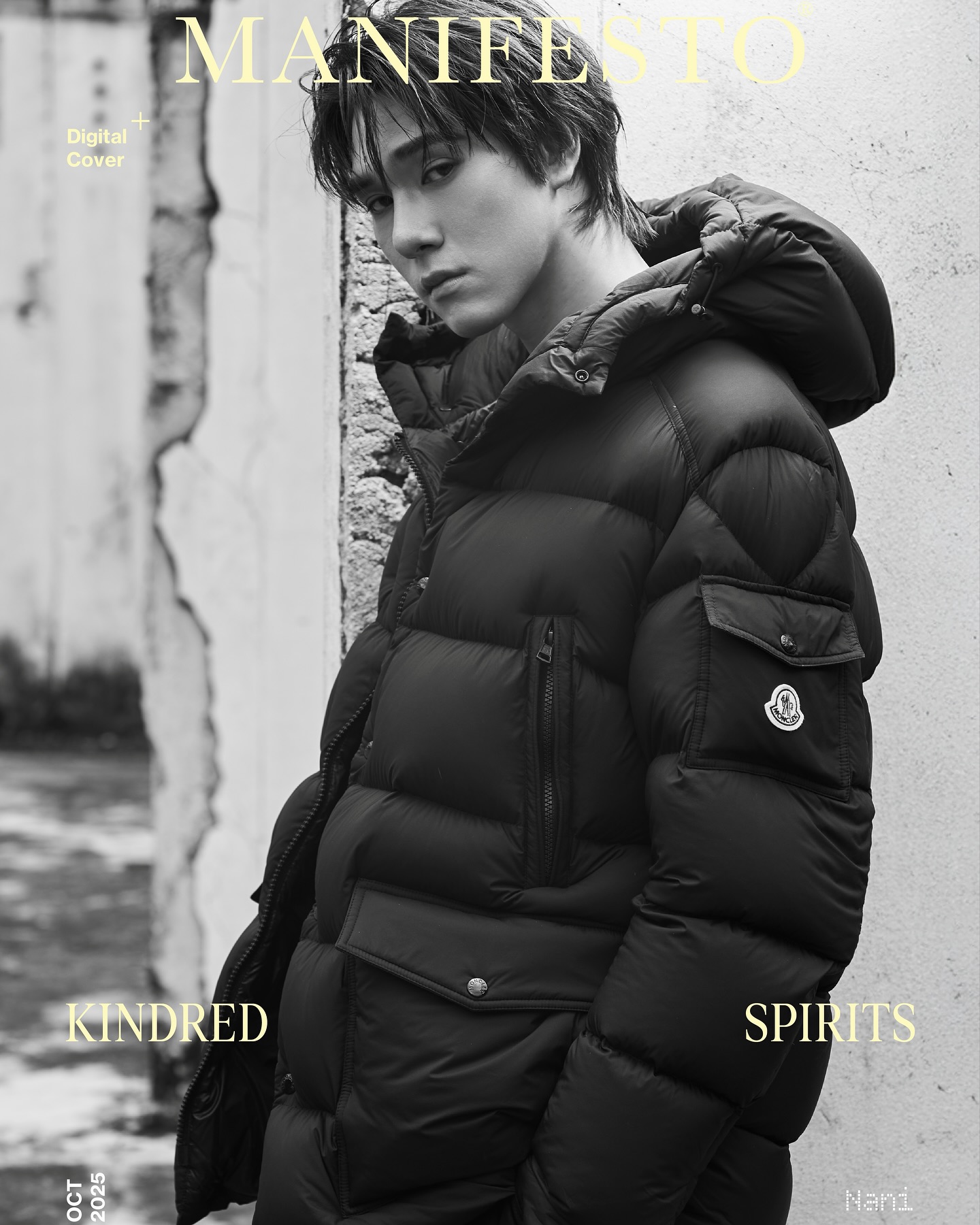 นานิ - หิรัญกฤษฎิ์ ช่างคำ