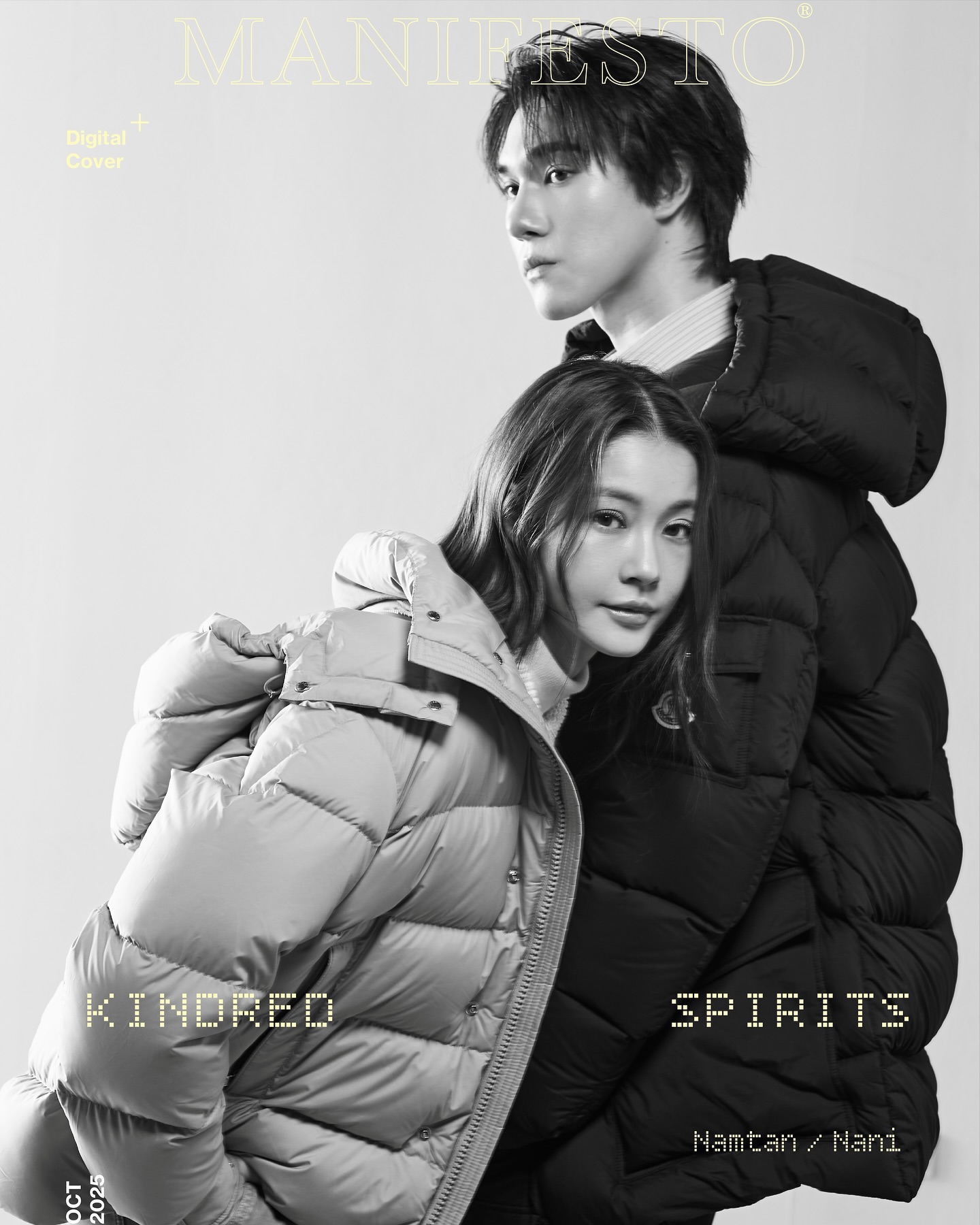 นานิ - หิรัญกฤษฎิ์ ช่างคำ