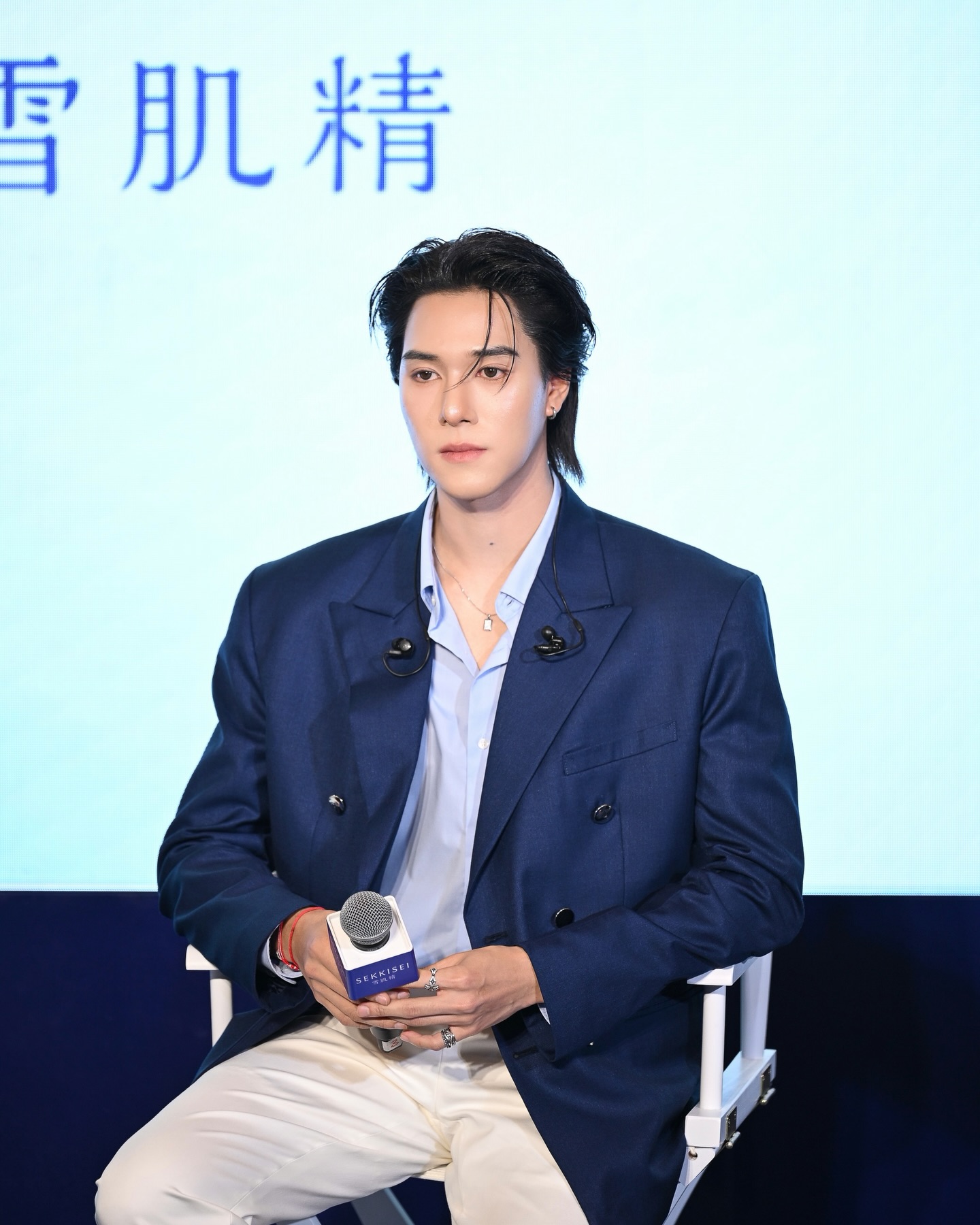 นานิ - หิรัญกฤษฎิ์ ช่างคำ