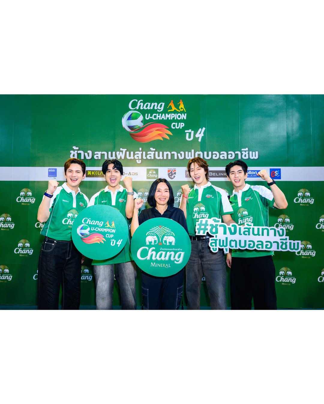 นานิ - หิรัญกฤษฎิ์ ช่างคำ