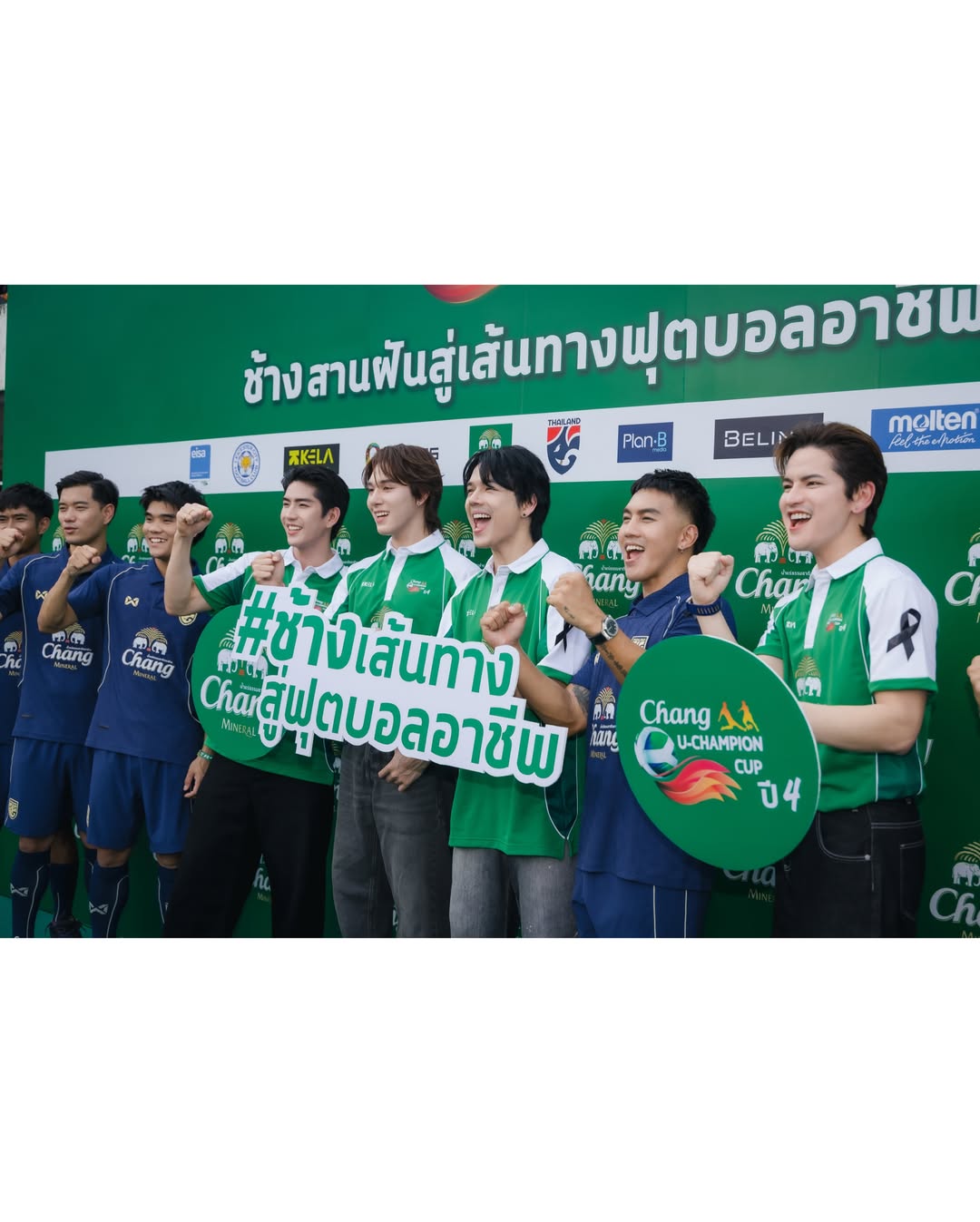นานิ - หิรัญกฤษฎิ์ ช่างคำ