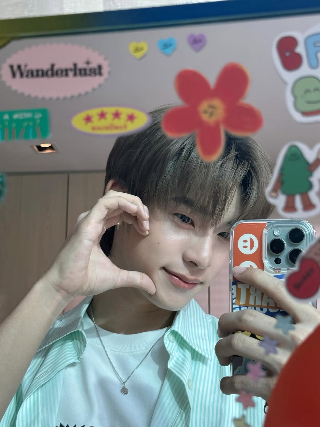 ตี่ตี๋ - วันพิชิต นิมิตภาคภูมิ