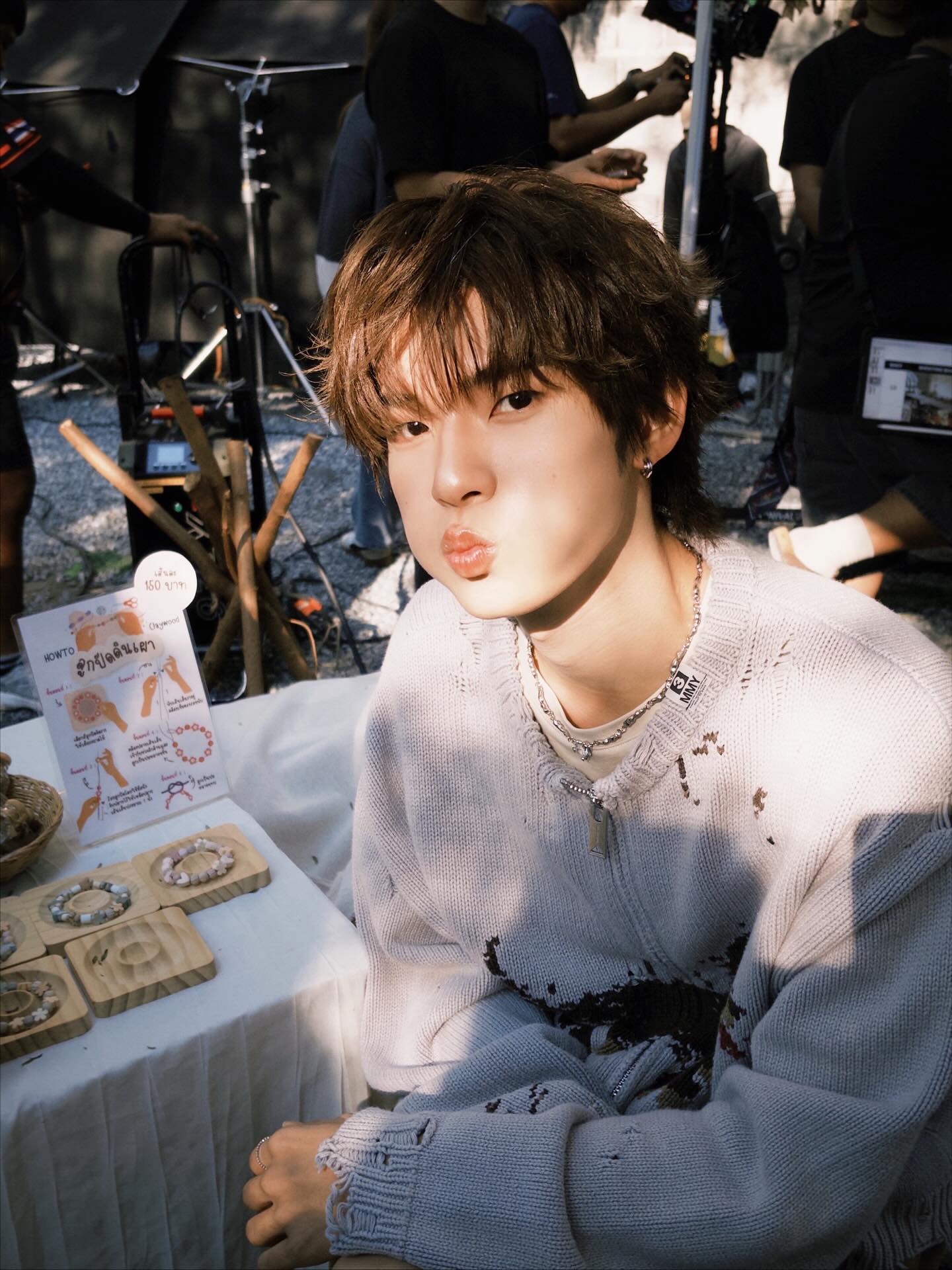 ตี่ตี๋ - วันพิชิต นิมิตภาคภูมิ