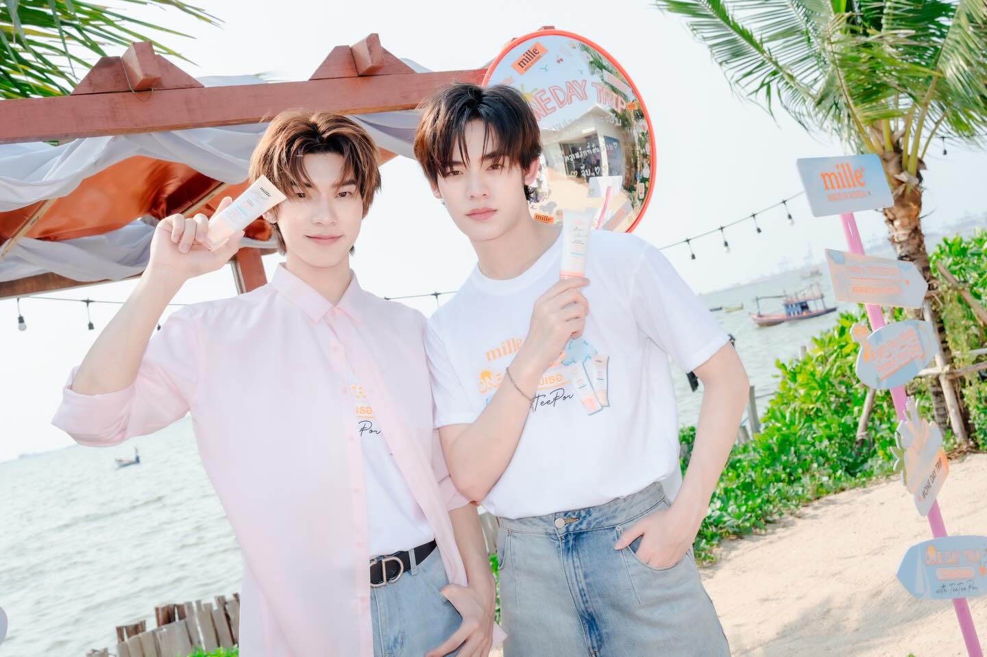 ตี่ตี๋ - วันพิชิต นิมิตภาคภูมิ