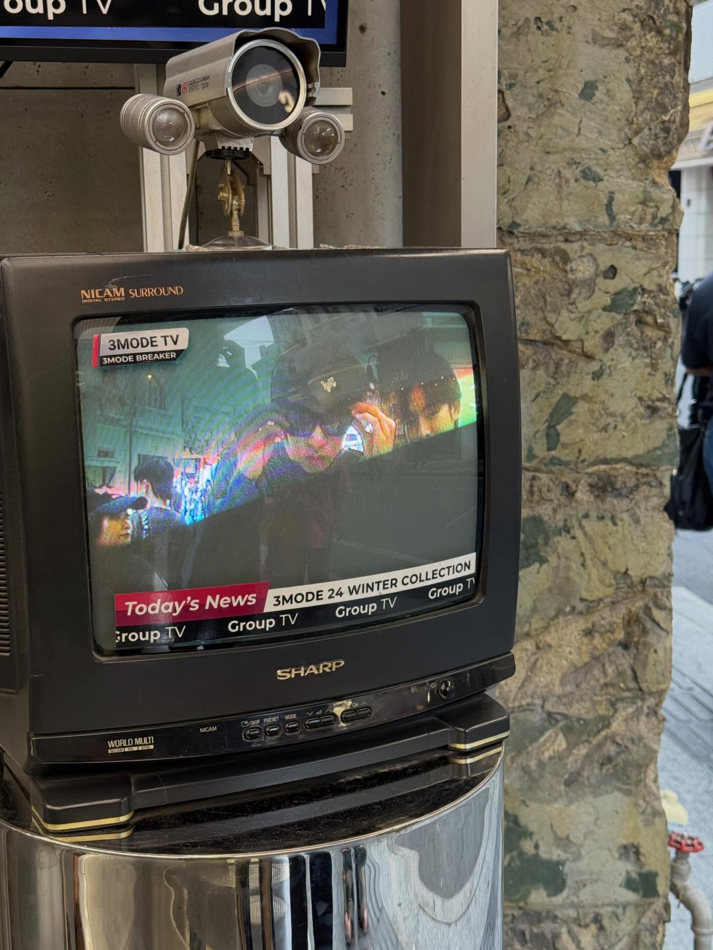 ตี่ตี๋ - วันพิชิต นิมิตภาคภูมิ