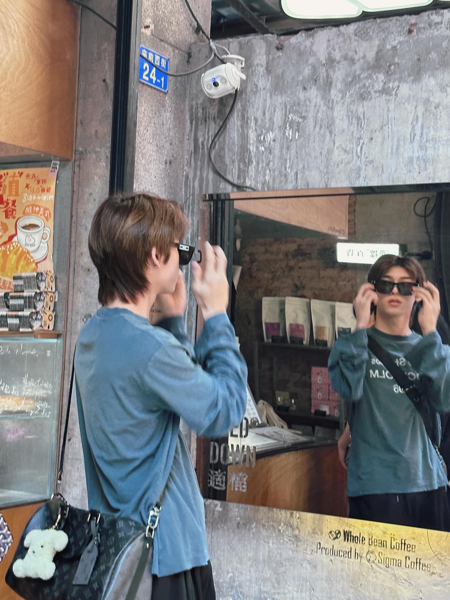 ตี่ตี๋ - วันพิชิต นิมิตภาคภูมิ