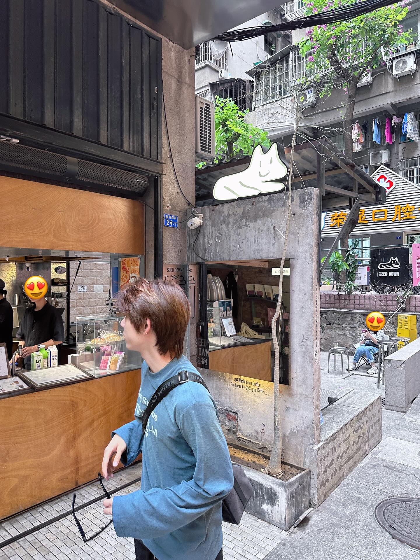 ตี่ตี๋ - วันพิชิต นิมิตภาคภูมิ