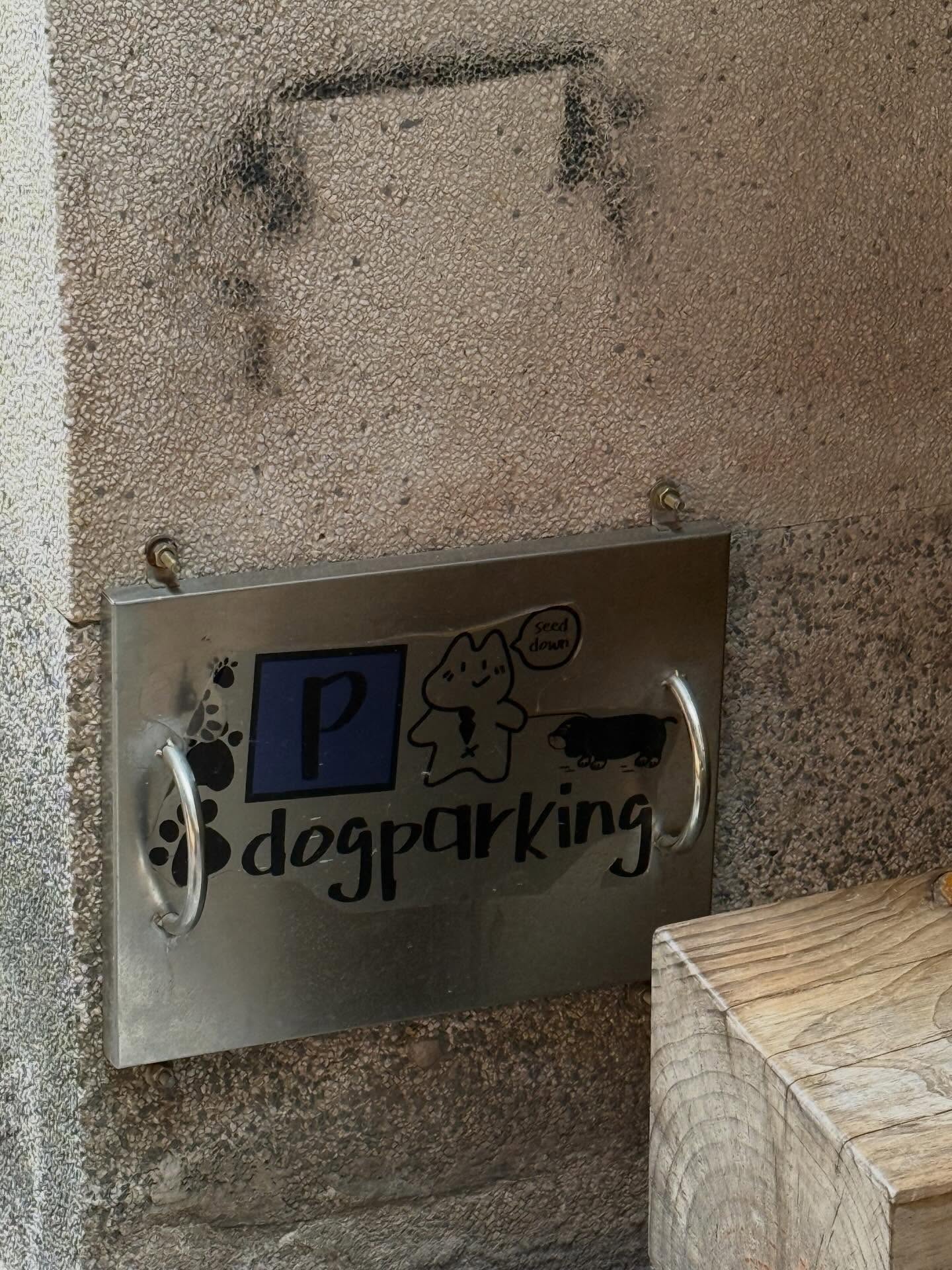 ตี่ตี๋ - วันพิชิต นิมิตภาคภูมิ