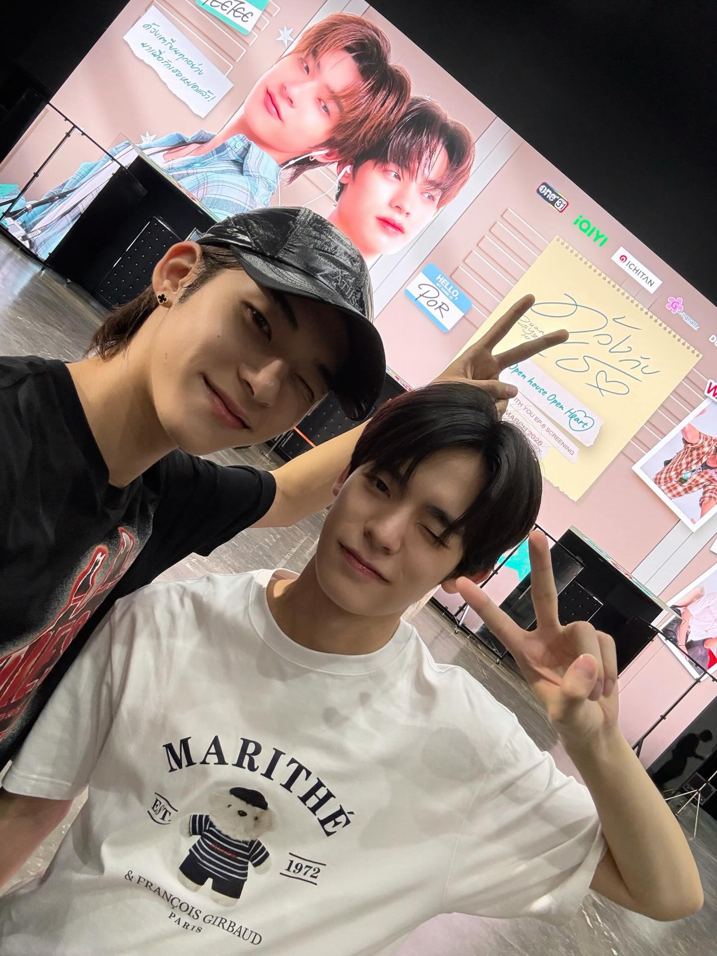 ตี่ตี๋ - วันพิชิต นิมิตภาคภูมิ