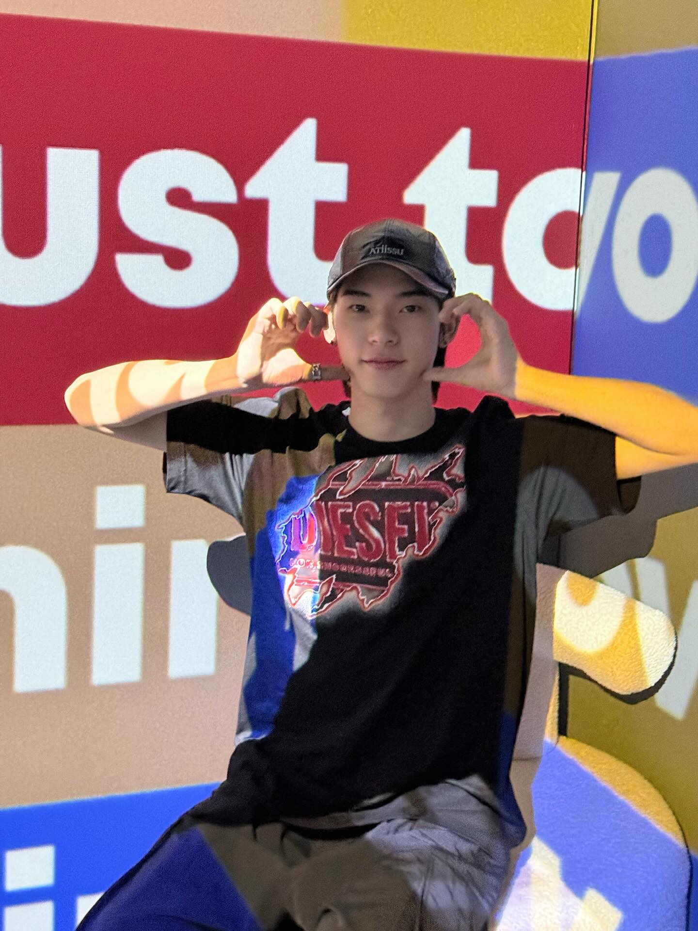 ตี่ตี๋ - วันพิชิต นิมิตภาคภูมิ