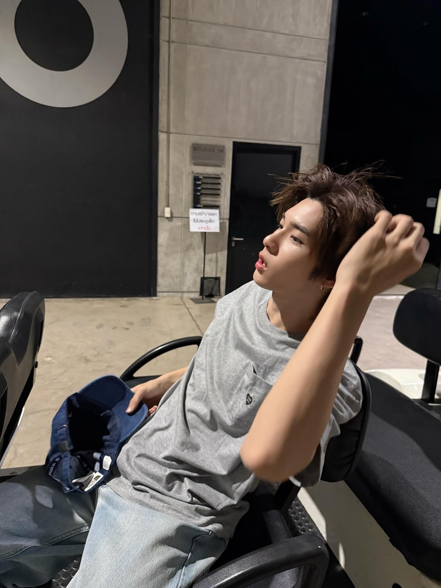 ตี่ตี๋ - วันพิชิต นิมิตภาคภูมิ