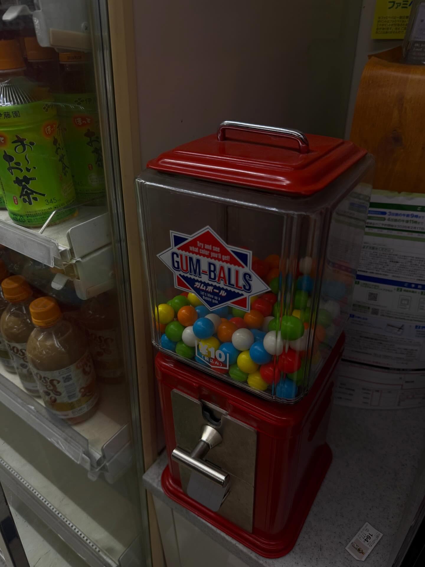 ตี่ตี๋ - วันพิชิต นิมิตภาคภูมิ