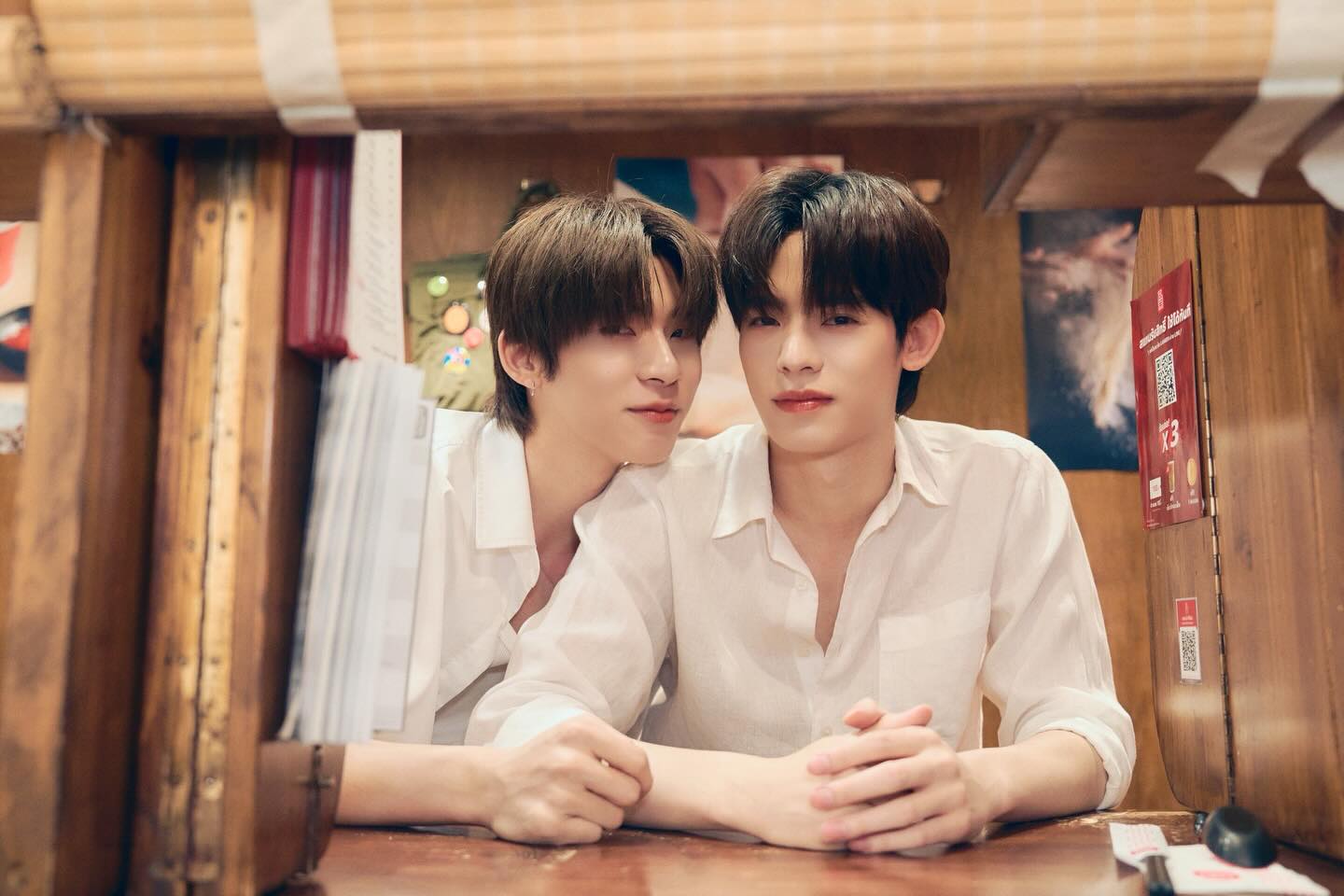 ตี่ตี๋ - วันพิชิต นิมิตภาคภูมิ