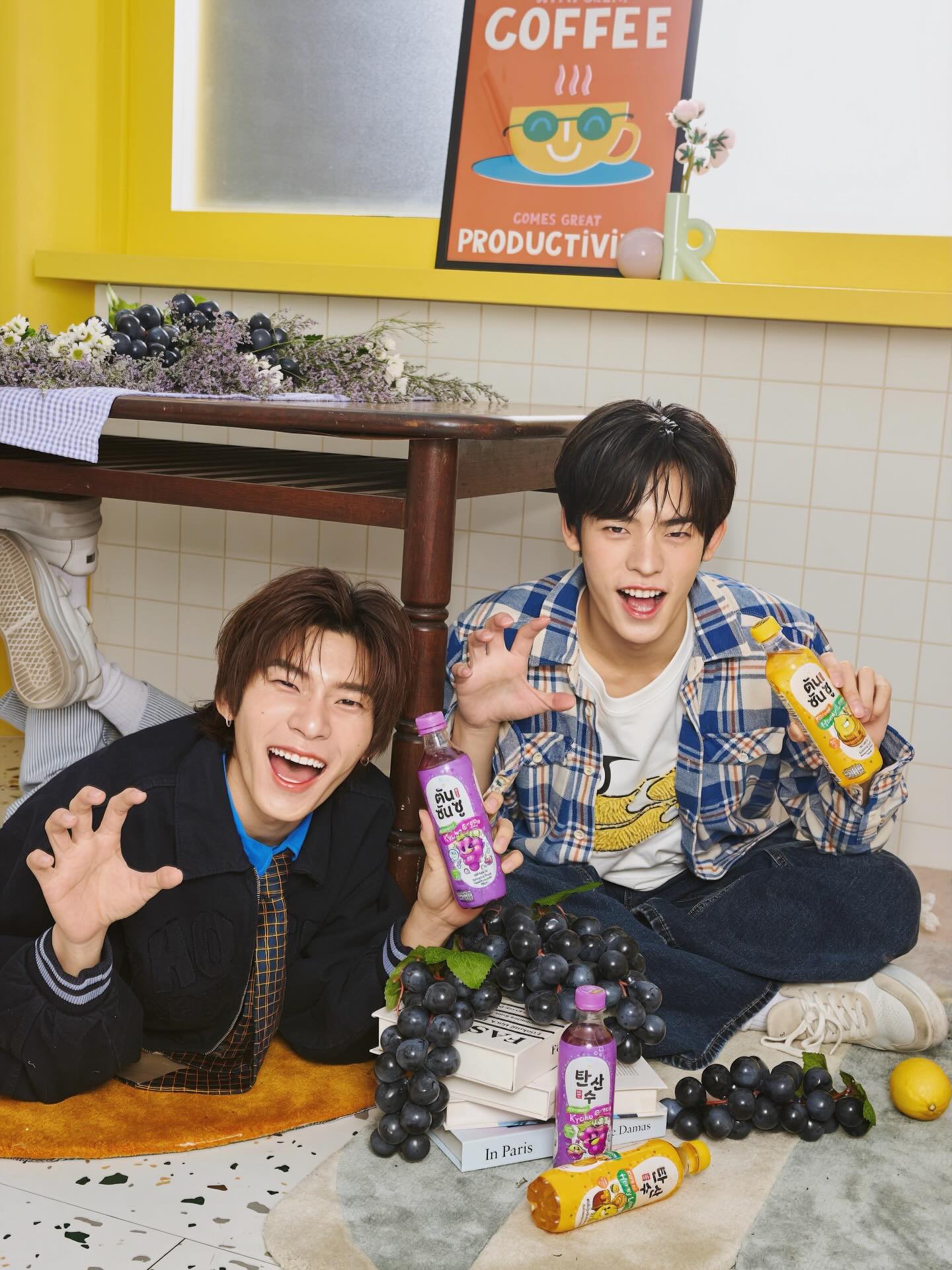 ตี่ตี๋ - วันพิชิต นิมิตภาคภูมิ