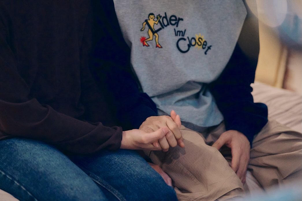 ตี่ตี๋ - วันพิชิต นิมิตภาคภูมิ