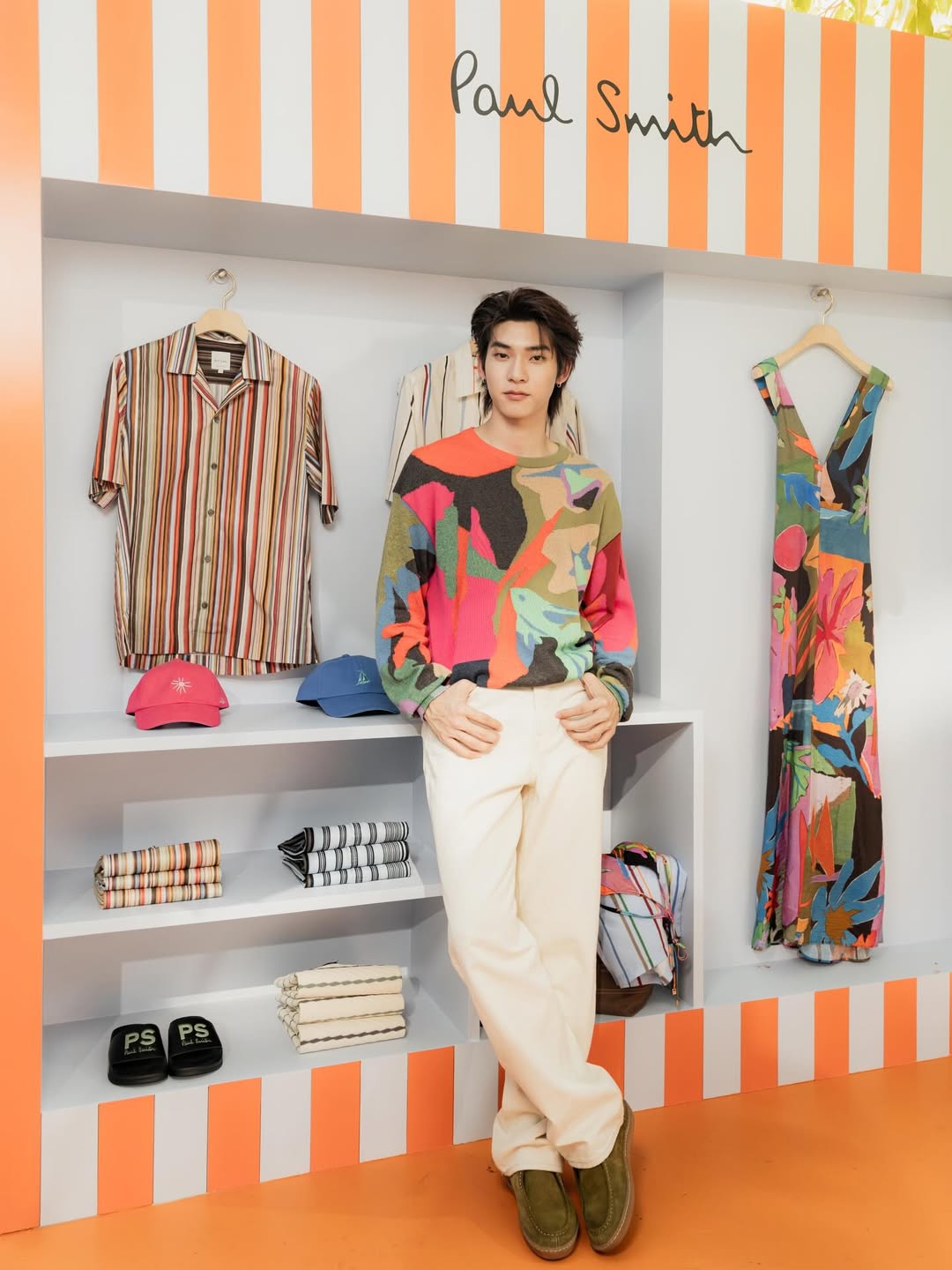 ตี่ตี๋ - วันพิชิต นิมิตภาคภูมิ