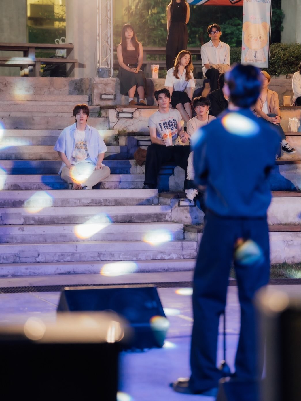 ตี่ตี๋ - วันพิชิต นิมิตภาคภูมิ